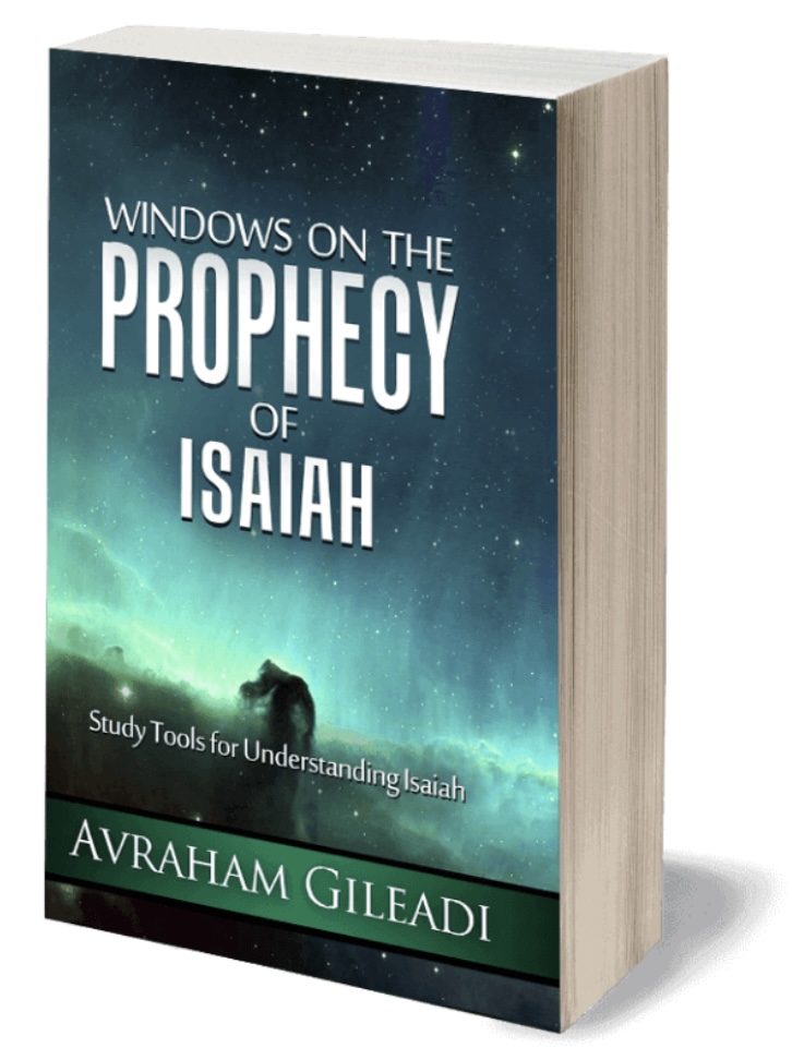 Windows on the Prophecy of Isaiah: Study Tools for Understanding Isaiah