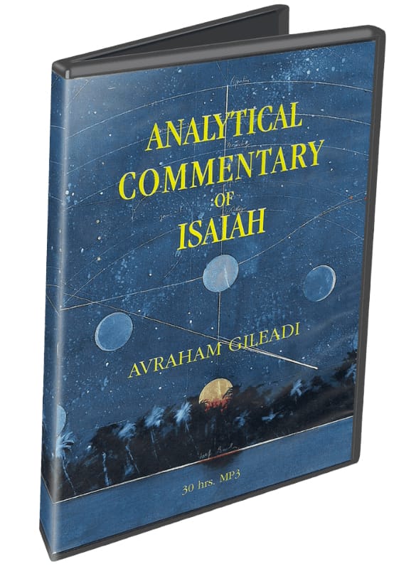 Analytical Commentary of Isaiah—30-hour MP3